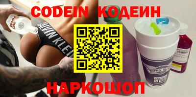дживик Канаш