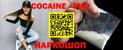 мдма Кандалакша