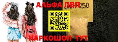 дживик Канаш