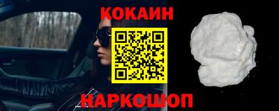 мдма Кандалакша