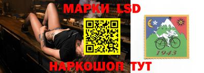 мет Камышлов