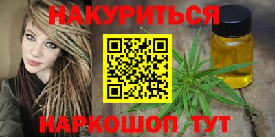 мдма Кандалакша