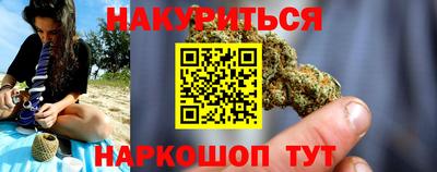 дживик Канаш