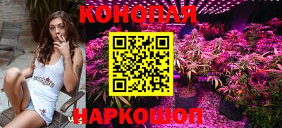дживик Канаш