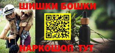мет Камышлов