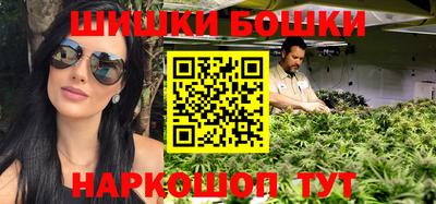 мдма Кандалакша