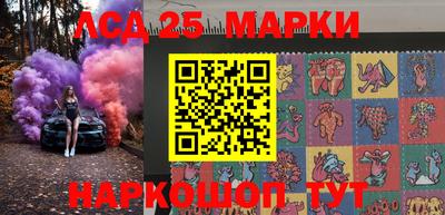 мефедрон мука Кимры