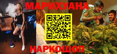 мдма Кандалакша