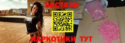 мет Камышлов