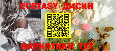 дживик Канаш