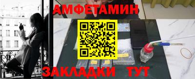 мдма Кандалакша