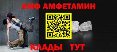 мдма Кандалакша