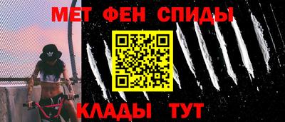 мяу мяу мука Кинель