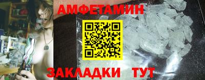 дживик Канаш