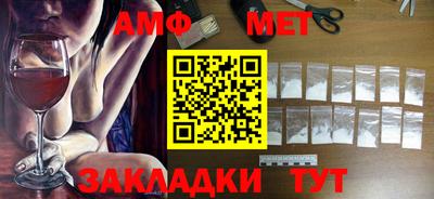 мдма Кандалакша