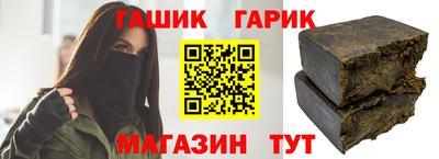 мдма Кандалакша
