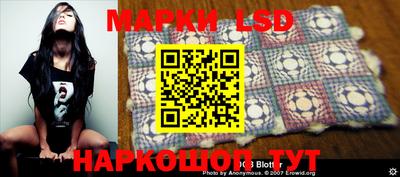 дживик Канаш