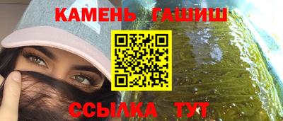 мдма Кандалакша