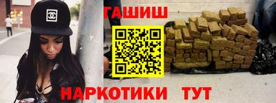 мдма Кандалакша