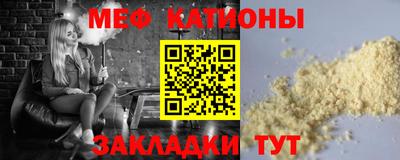 мдма Кандалакша